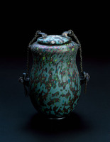 Cinerary Urn by William Morris